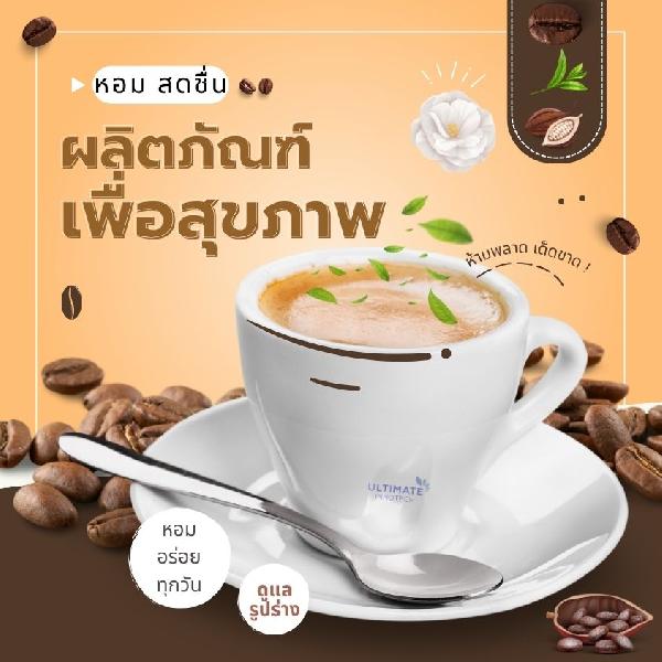 Daily Healthy Drinks